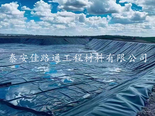 垃圾填埋場(chǎng)為何一定要用土工膜鋪設(shè)？