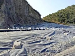 垃圾填埋場(chǎng)防滲膜有哪些設(shè)計(jì)要求須掌握？