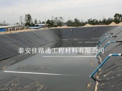 防滲土工膜在渠道防滲中的創(chuàng)新應用
