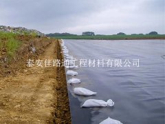 污水處理池防滲膜選購(gòu)技巧：智選材料，守護(hù)水