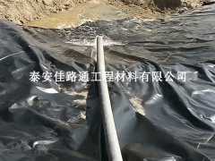 污水處理防滲膜電焊修復(fù)技巧詳解