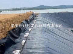 避免污水處理防滲膜遭破壞的有效方法